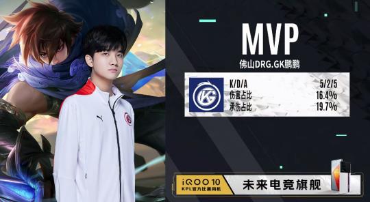 随着新的教 随着新的教