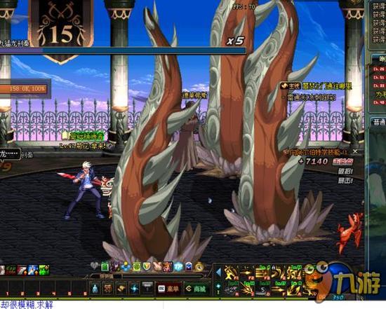 选手在拉球 选手在拉球