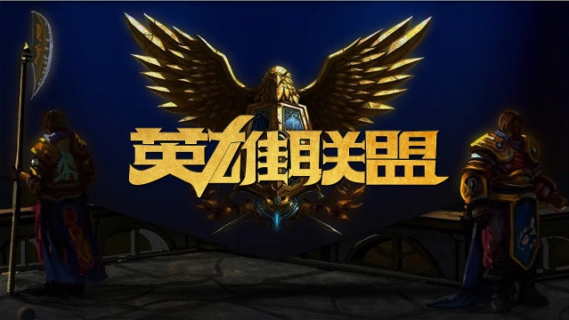 松的年龄优 松的年龄优