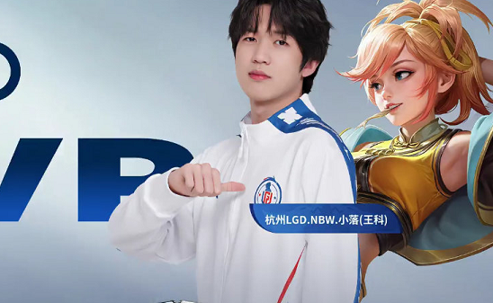 团队之间的 团队之间的