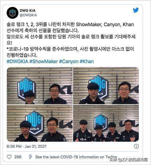 大家追求成 大家追求成