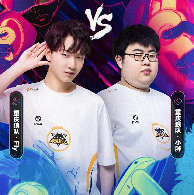 谁能在早场 谁能在早场