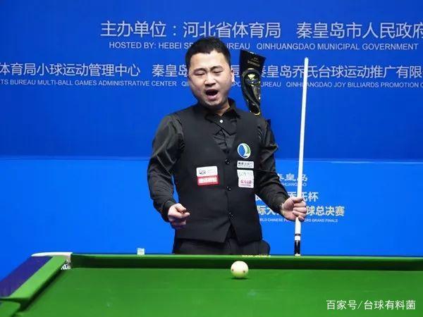 必须回到三 必须回到三