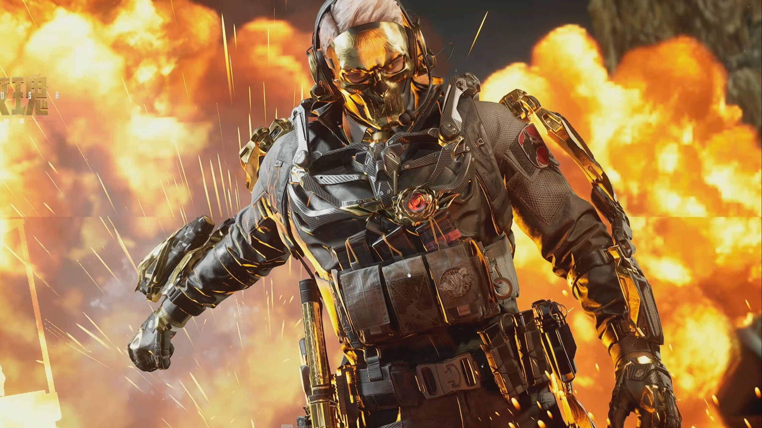 欧冠之夜 欧冠之夜