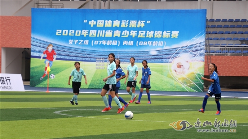 合成的